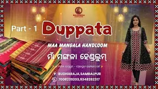 Pure Cotton Handloom Dupatta | Elegant Traditional Dupatta for Women