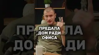 Годами 