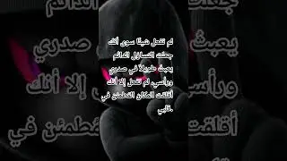 khan Dan #rap #music #rai #moroccan
