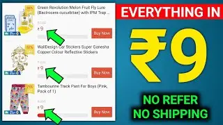 ₹9 products app || shopee app free shopping || free online shopping || shopee app kaise use kare ||
