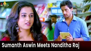 Sumanth Aswin Meets Nanditha Raj At Music Shop | Lovers | Telugu Movie Scenes @SriBalajiMovies