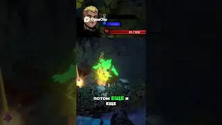 Уничтожение босса  лучшие тактики игры SWORN