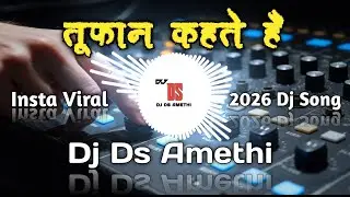 Toofan Kahte Hain Hindi 90 Song's | Insta Viral 2025 Dj Remix | Dj Ds Amethi