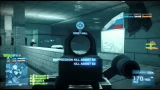 Battlefield 3 | Official Clan War | ARES vs AIG | Operation Metro RU Side