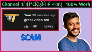 Todd | Tom | Tim | Temar & The Comical Canadian exposed 😡 YouTube Channel spam bots