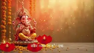 श्री गणेश अमृतवाणी | Ganesh Ji Bhajan | 1 Hour Non Stop Bhakti