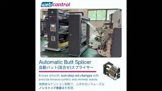 FILMTECH JAPAN 2025 | Webcontrol & Yo Den at Hall 1, No. 3-6