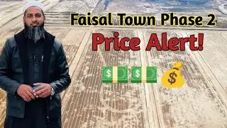 Breaking News 🚨 Faisal Town Phase-2 Prices Revised | Investors Alert #alert #viral  #fypシ 