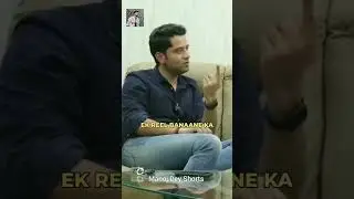 Instagram से कमाया 1 Crore 60 Lakh 🤯|| How to Earn From Instagram ❓ Ft. @ShivamMalik09 @ManojDey