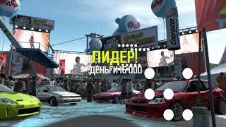 Need for Speed&trade; ProStreet 2023
