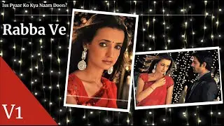 IPKKND - Rabba Ve