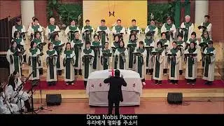 Dona Nobis Pacem | 우리에게 평화를 주소서