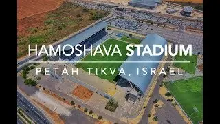 Стадион ХаМошава (Петах-Тиква) свыше 4 тыс.