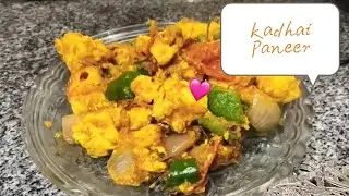 Kadhai Paneer recipe ✨🤌#3