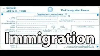 HOW TO FILL THE IMMIGRATION FORM OR ARRIVAL AND DEPARTURE FORM