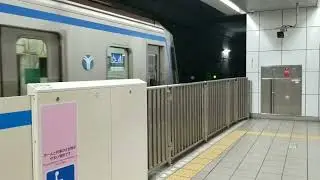 横浜市営地下鉄ブルーライン3000型普通あざみ野行き発車in湘南台駅#横浜市営地下鉄ブルーライン 