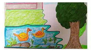 How to Draw a Park View | How to draw a Pond for Ducks| Swimming pool for Ducks | Scenery Drawing
