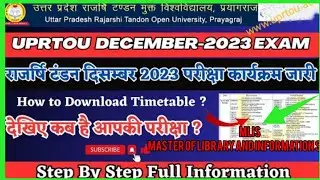 UPRTOU MLIS Time table December 2023#Uprtou time table #time table December 2023#MLIS#