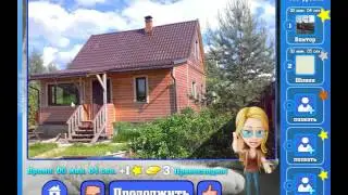 Игра Найди кота Одноклассники как пройти 401, 402, 403, 404, 405 уровень, ответы?