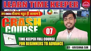 TIME KEEPER FULL COURSE | DAY 07 | LEARN EXCEL 2026 |ADVANCE EXCEL COURSE | LEARN BASIC TO ADVANCE