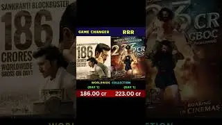 game changer vs rrr movie day 1 box office collection 💥#gamechanger #rrr #shorts