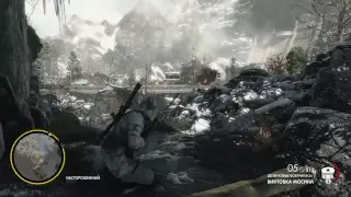 Прямой показ PS4 от Redzo-clan