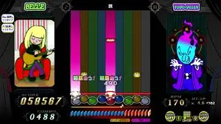 ポップン　ガァバホップ H 39