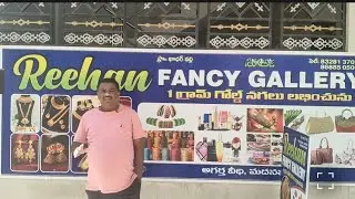 మదనపల్లిలో అతిపెద్ద ఫ్యాన్సీ స్టోర్ // రిహాన్ ఫ్యాన్సీ స్టోర్ 