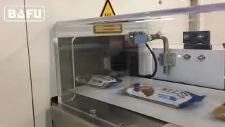 machine d'emballage de wafer, machine d'emballage chocolat, machine d'emballage horizontale