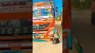 EICHER 3016 #short #modofied #short