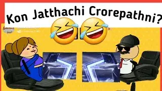 HOT SEAT ಅಂತು ಪತ್ತೋಳಿ ಮಾಯಿ __ Pattholi Mayye le KJC program #konkani #konkanitv #fun #comedy