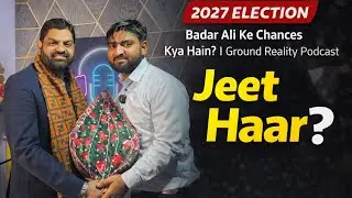 Mr Badar ali is on his journey ! Politics ! Election ! Chander shaker azad ! Samajwadi party 