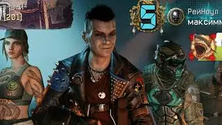 Как я играл в Warface С Арчевеям И Витей  И Максом &hearts;️&hearts;️&hearts;️👍👍👍