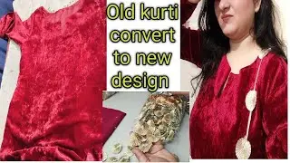 How to convert old suite into new dress /old suite reuse idea/old nighty reuse /Diy maxi