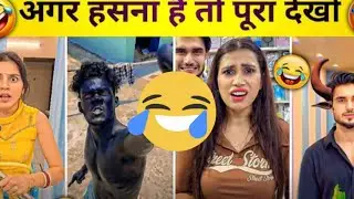 Naw #trend #funny #funnycomedy 🤣🤣 comedy video #trendingshorts 🤣🤣😆