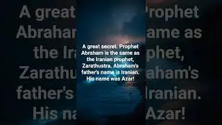 All the religious leaders conspired to keep this secret from being revealed. #Mysticism