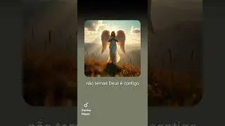 Não tenha medo 