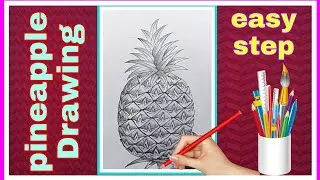 pineapple easy drawing/how to draw pineapple/pineapple