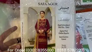 Safa Noor latest Vol with big Wholesale rate jambeli Eid series | brands factory