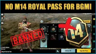 Bgmi M14 Royal Pass Ban | M14 Royal Pass Kaise Purchase Kare