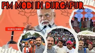 PM Modi in Durgapur | West Bengal |PM Narendra Modi | Public Meeting at Durgapur (WB) #modiji