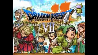 3DS・ドラクエ7