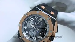 Audemars Piguet Royal Oak Offshore 44 Ceramic Rose Gold 26405NR | WATCHGUYNYC