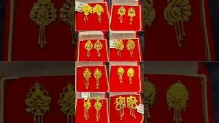 Daily wear gold earrings designs with price#shorts #viralshorts #earrings #trending #gold