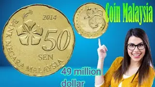 2014 Malaysia 50 Sen Coin Worth $49? 💰 Rare Coin Value Explained | Coin World Explorer