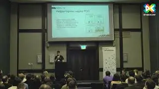 Данил Абдрафиков 