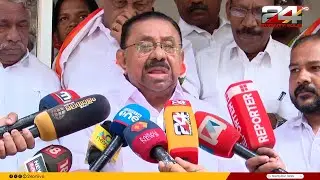 'അജയ് തറയിലിന് പങ്കുണ്ടെങ്കിൽ അന്വേഷിക്കട്ടെ, ഞങ്ങൾക്കൊരു വേവലാതിയുമില്ല..' MM Hassan