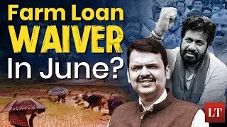 Fadnavis Govt Heeds Farmers&rsquo; Call, Sets Up Loan Waiver Committee | Lokmat Times