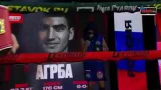 Khariton Agrba vs Petr Petrov  full fight