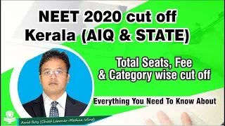 NEET 2020 Cutoff Kerala | Kerala MBBS cutoff here || Total seats, fees and category wise cut off